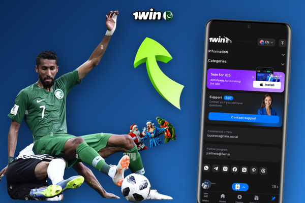 1Win APK download for Android secured with SSL encryption and official digital signature badge
