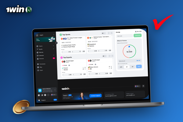 1Win PC client first-launch login screen with a welcome bonus banner on display