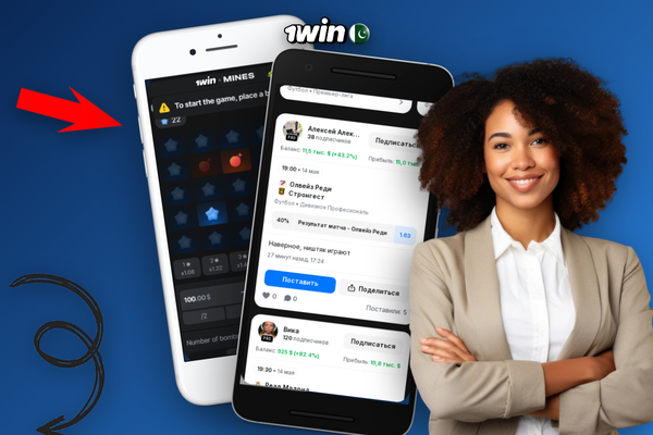 Clock, wallet and notepad illustrating a disciplined 1Win session bankroll plan