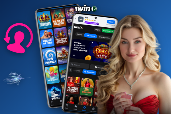 1Win voucher code terms and wagering requirements shown on the promotions dashboard