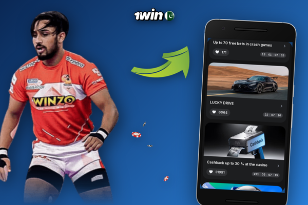 1Win bonus cashback coins flowing back into wallet on a weekly calendar